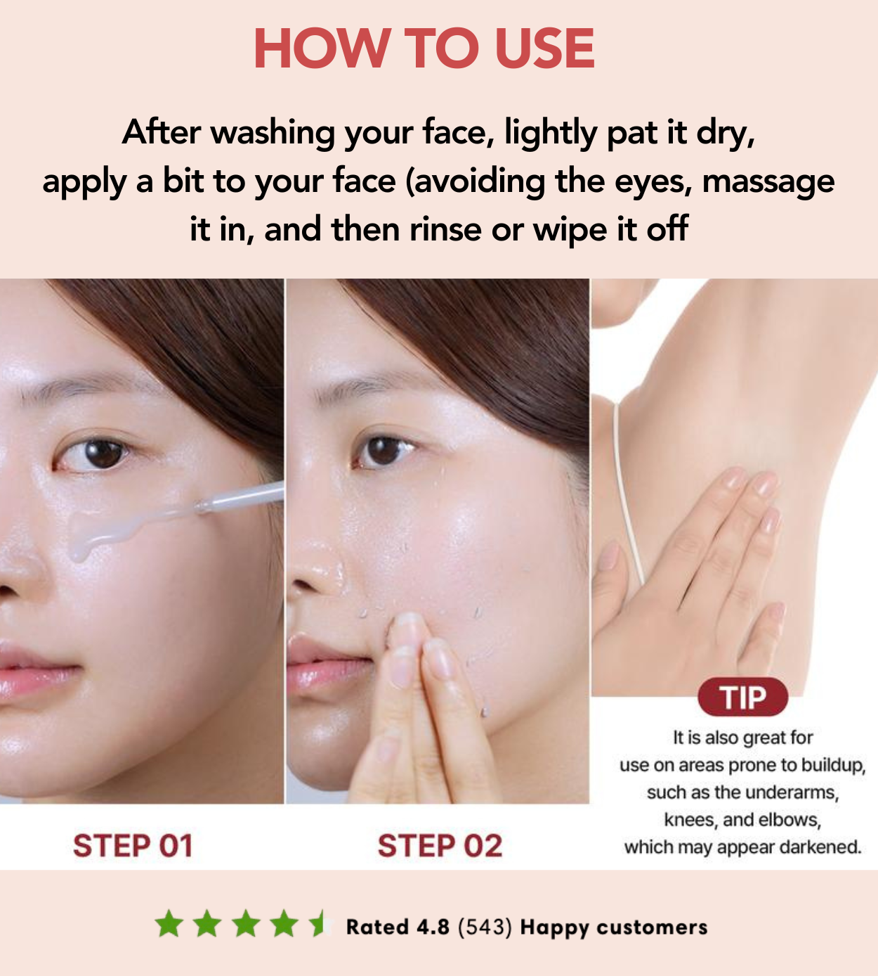 Dr. Glorix Peel Shot Glow Rice Line